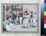 Anonymous - The Cotillion Dance