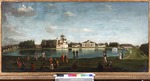 Podklyuchnikov, Nikolai Ivanovich - View of the Ostankino Estate