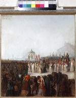 Anonymous - The Great Blessing of Waters on the Neva river