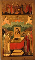 Russian icon - The Deposition of the Robe of the Mother of God