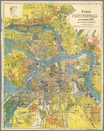 Anonymous master - Plan of Petrograd