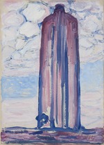 Mondrian, Piet - The lighthouse of Westkapelle