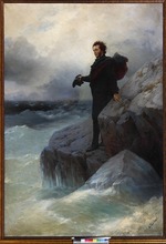 Repin, Ilya Yefimovich - Farewell, free element, o Sea! Alexander Pushkin on the Black Sea
