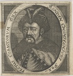Anonymous - Portrait of Hetman Bohdan Khmelnytsky (1595-1657)