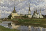 Makovsky, Alexander Vladimirovich - Solikamsk