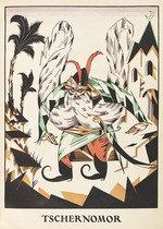 Masyutin, Vasili Nikolayevich - Chernomor. Illustration to the poem Ruslan and Lyudmila by A. Pushkin