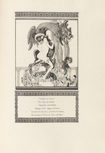 Bayros, Franz von - Illustration for Das Schöne Mädchen von Pao by Otto Julius Bierbaum