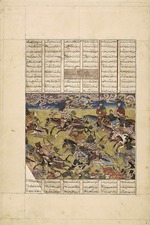 Iranian master - Demotte Shahnameh: Faramarz pursues the king of Kabul