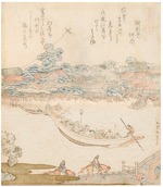 Hokusai, Katsushika - The banks of the Sumida river, Komatomeishi. Triptych from the series Umazukushi (A Series of Horses), Central part