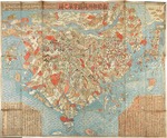 Zuda Rokashi Hotan - Nansenbushu Bankoku Shoka No Zu (First Japanese Buddhist Map of the World)