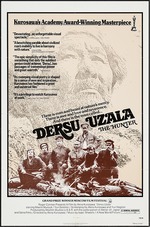 Anonymous - Movie poster Dersu Uzala by Akira Kurosawa