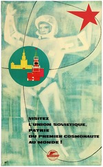 Anonymous - Intourist - Moscow