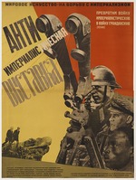 Klutsis, Gustav - Anti-Imperialist Exhibition