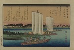 Hiroshige, Utagawa - Returning sails at Gyotoku. From the series Eight views in the environs of Edo 