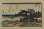 Hiroshige, Utagawa - Evening Bell at Ikegami. From the series Eight views in the environs of Edo 