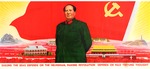 Anonymous - Sailing the seas depends on the helmsman. Making revolution depends on Mao Tsetung thought