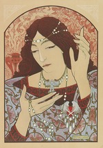 Marcel-Lenoir, (Jules Oury) - Invocation