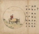 Anonymous - Ten Verses on Oxherding: Riding the Bull Home