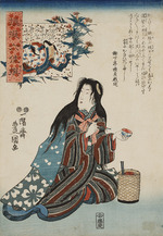 Kunisada (Toyokuni III), Utagawa - Ono no Komachi, from the series Parodies of the Six Poetic Immortals (Nazorae rokkasen) 