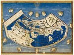 Germanus, Donnus Nicolaus - Atlas of Borso d'Este 