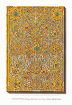 Solntsev, Fyodor Grigoryevich - The Gospel Book of the Tsarina Natalia Naryshkina. From the Antiquities of the Russian State