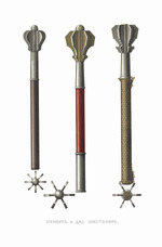 Solntsev, Fyodor Grigoryevich - Pernach and two shestopyors. From the Antiquities of the Russian State