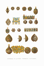 Solntsev, Fyodor Grigoryevich - Buttons from Tsar's kaftans. From the Antiquities of the Russian State