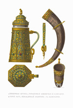 Solntsev, Fyodor Grigoryevich - Pitcher and drinking horn. From the Antiquities of the Russian State