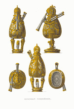 Solntsev, Fyodor Grigoryevich - Silver Lavabo. From the Antiquities of the Russian State