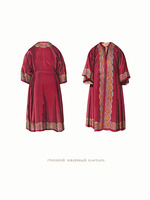 Solntsev, Fyodor Grigoryevich - Silk caftan. From the Antiquities of the Russian State