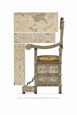 Solntsev, Fyodor Grigoryevich - The ivory throne of Tsar Ivan III. From the Antiquities of the Russian State