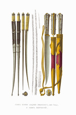 Solntsev, Fyodor Grigoryevich - Knives of the prince Andrey of Staritsa. From the Antiquities of the Russian State