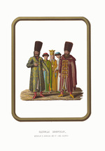Solntsev, Fyodor Grigoryevich - Boyar Clothing of the XVII century. From the Antiquities of the Russian State