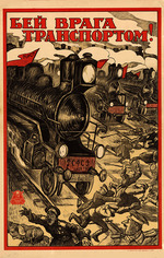 Anonymous - Beat the enemy with transport!