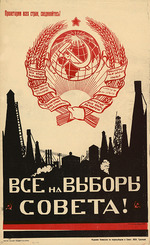 Smolyaninov, N. - Everyone to the Soviet Elections!
