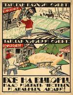 Anonymous - Everyone to the Elections!