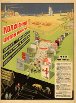 Anonymous - Collective farmer, read the book!