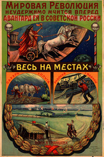 Anonymous - The world revolution rushes forward