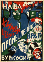 Anonymous - Our chemical industry is the enemy of the bourgeoisie