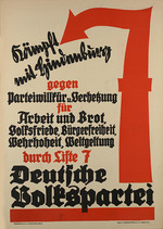 Anonymous - Fights with Hindenburg against party arbitrariness and hatred, for work and bread... German People's Party