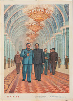 Anonymous - The Historical Meeting in Moscow