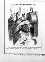 Anonymous - Visit of the Iwakura mission at the Krupp factory in Essen (Caricature from: Berliner Wespen, No 12, 21 March 1873)