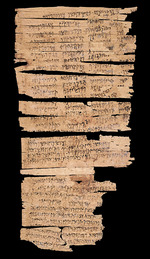 Historic Object - Gandhara Scroll, the oldest known Buddhist texts in the world