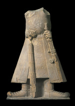 Central Asian Art - Statue of the emperor Kanishka with inscriptions in Brahmi Script