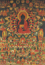 Tibetan culture - The Medicine Buddha 