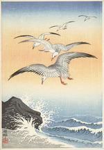 Ohara, Koson - Five seagulls above turbulent sea