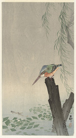 Ohara, Koson - Kingfisher on tree stump