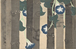 Sekka, Kamisaka - Asagao (Morning Glories). From the series A World of Things (Momoyogusa)