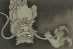 Sekka, Kamisaka - Dragon (Ryu). From the series A World of Things (Momoyogusa)