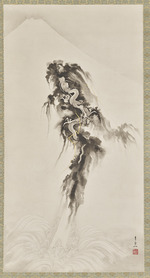 Kiitsu, Suzuki - Rising Dragon and Mount Fuji